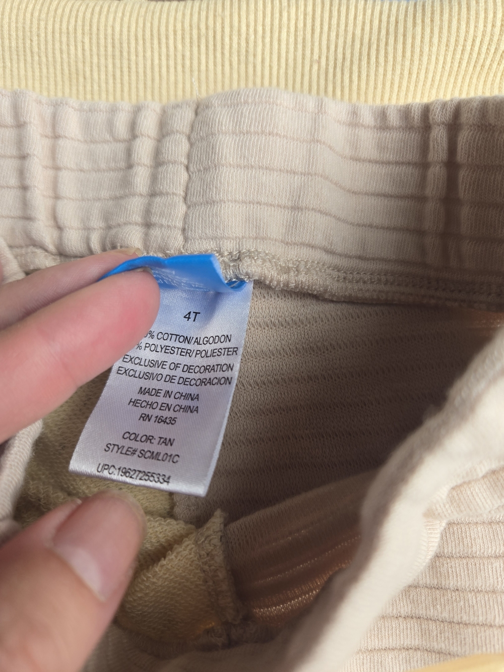 Disney Kids Pooh Beige Yellow Blue Matching Set - Picture 5 of 5